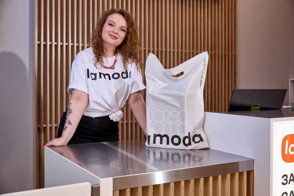 Как устроиться на работу в Lamoda