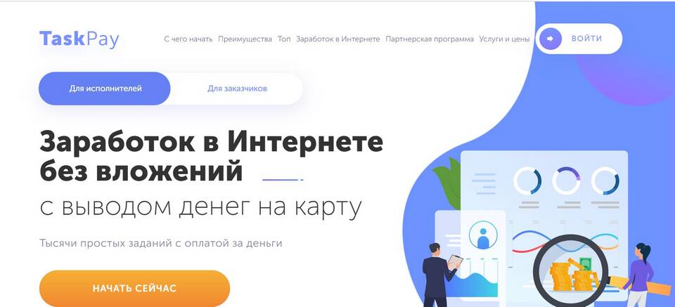 Накрутка отзывов на Авито: риски и альтернативы