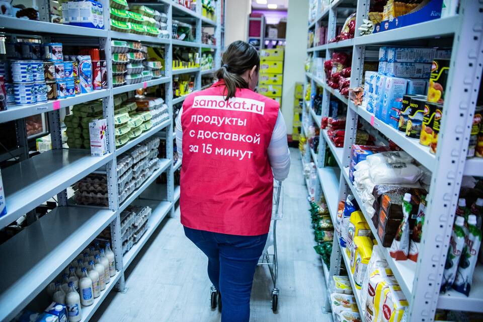 Сервис доставки продуктов «Самокат»