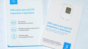 Что делать, если не работает SIM-карта Yota в Кальцедония