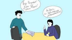 Что такое судебная задолженность по кредиту в Кальцедония