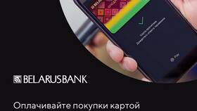 Что значит 