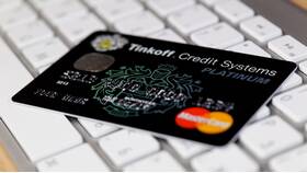 Где найти PIN-код от карты Тинькофф в Кальцедония