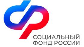 Как формируется пенсия в России в Кальцедония