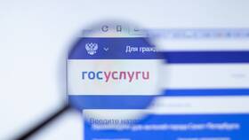 Как изменить место проживания в Госуслугах в Кальцедония