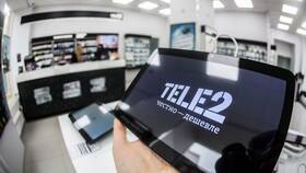 Как купить дополнительные гигабайты на Теле2