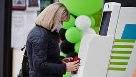 Как начисляется 13-я заработная плата за год в Кальцедония