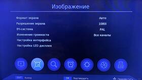 Как настроить приставку Селенга на телевизор в Кальцедония