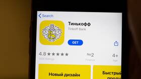 Как найти реквизиты в Тинькофф Банке в Кальцедония