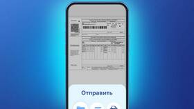 Как найти реквизиты в ВТБ Онлайн банке в Кальцедония