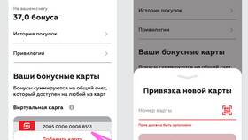 Как найти серию паспорта