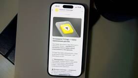 Как называется приложение Россельхозбанка для iPhone в Кальцедония
