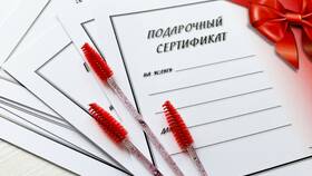 Как оформить документы на товар в Кальцедония