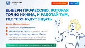 Как оформить дополнительные документы в Кальцедония