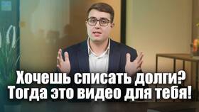 Как оформить кредитные каникулы в ВТБ в Кальцедония