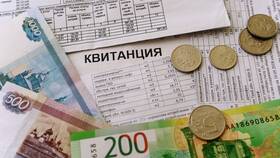 Как оформить субсидию в 2024 году в Кальцедония