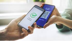 Как оплатить по QR-коду через платежный терминал в Кальцедония