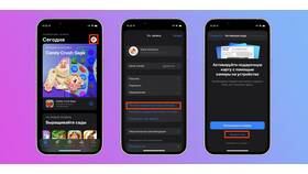Как оплатить покупки в App Store через Мегафон в Кальцедония