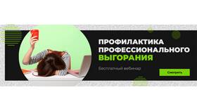 Как организовать обмен имуществом в Black Desert Online