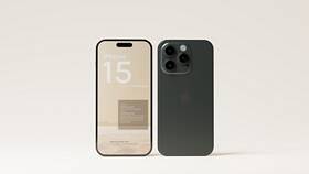 Как отключить запрет на iPhone в Кальцедония
