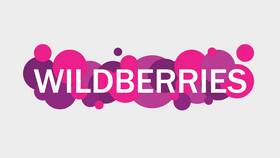 Как отправить товар через Wildberries в Кальцедония