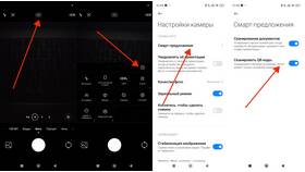 Как отсканировать QR-код на смартфоне Honor в Кальцедония