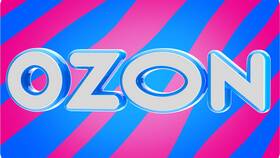 Как подарить сертификат Ozon в Кальцедония