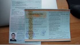 Как получить водительское удостоверение после сдачи экзамена в ГИБДД в Кальцедония
