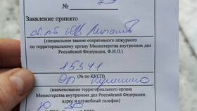 Как пополнить карту Альфа-Банка через банкомат в Кальцедония