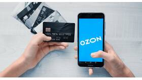 Как пополнить Ozon с карты Сбербанка в Кальцедония