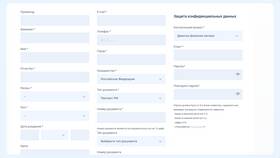 Как посмотреть бонусы РЖД в Кальцедония