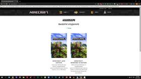 Как построить в Minecraft: подробная инструкция в Кальцедония