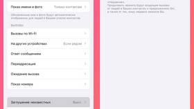 Как проверить заблокированные номера на МТС в Кальцедония