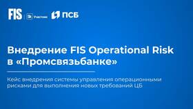 Как работает кредитная карта ПСБ в Кальцедония