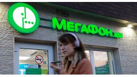 Как разблокировать карту МегаФон в Кальцедония