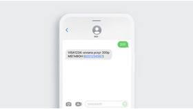 Как узнать остаток SMS на Мегафоне в Кальцедония