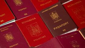 Как верифицировать паспорт в Кальцедония