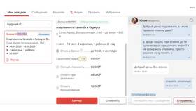 Как вернуть деньги с кошелька TWIL в Кальцедония