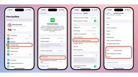 Как включить раздачу интернета на МегаФоне в Кальцедония