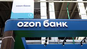Как восстановить пароль в Ozon Банке в Кальцедония