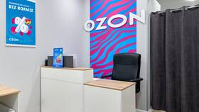 Когда открывается пункт выдачи Ozon в Кальцедония