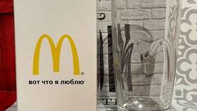 McDonald's: вот что я люблю в Кальцедония