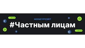 Почему не проходит банковский перевод в Кальцедония