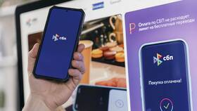 Почему не проходит платеж с телефона в Кальцедония