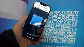 Почему не сканируется QR-код в Сбербанк Онлайн в Кальцедония
