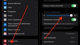 Почему нет звука в уведомлениях в Кальцедония
