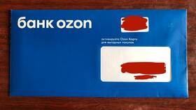Почему Ozon Card имеет ограничения в Кальцедония