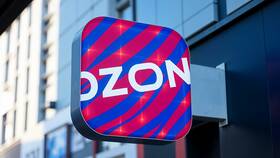 Почему Ozon отключил оплату после примерки в Кальцедония