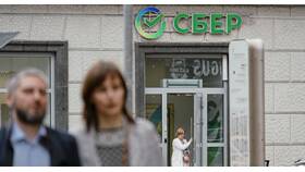 Почему Сбербанк начал взимать комиссии в Кальцедония