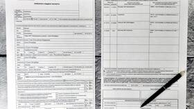 Правильное оформление и использование российского паспорта в Кальцедония